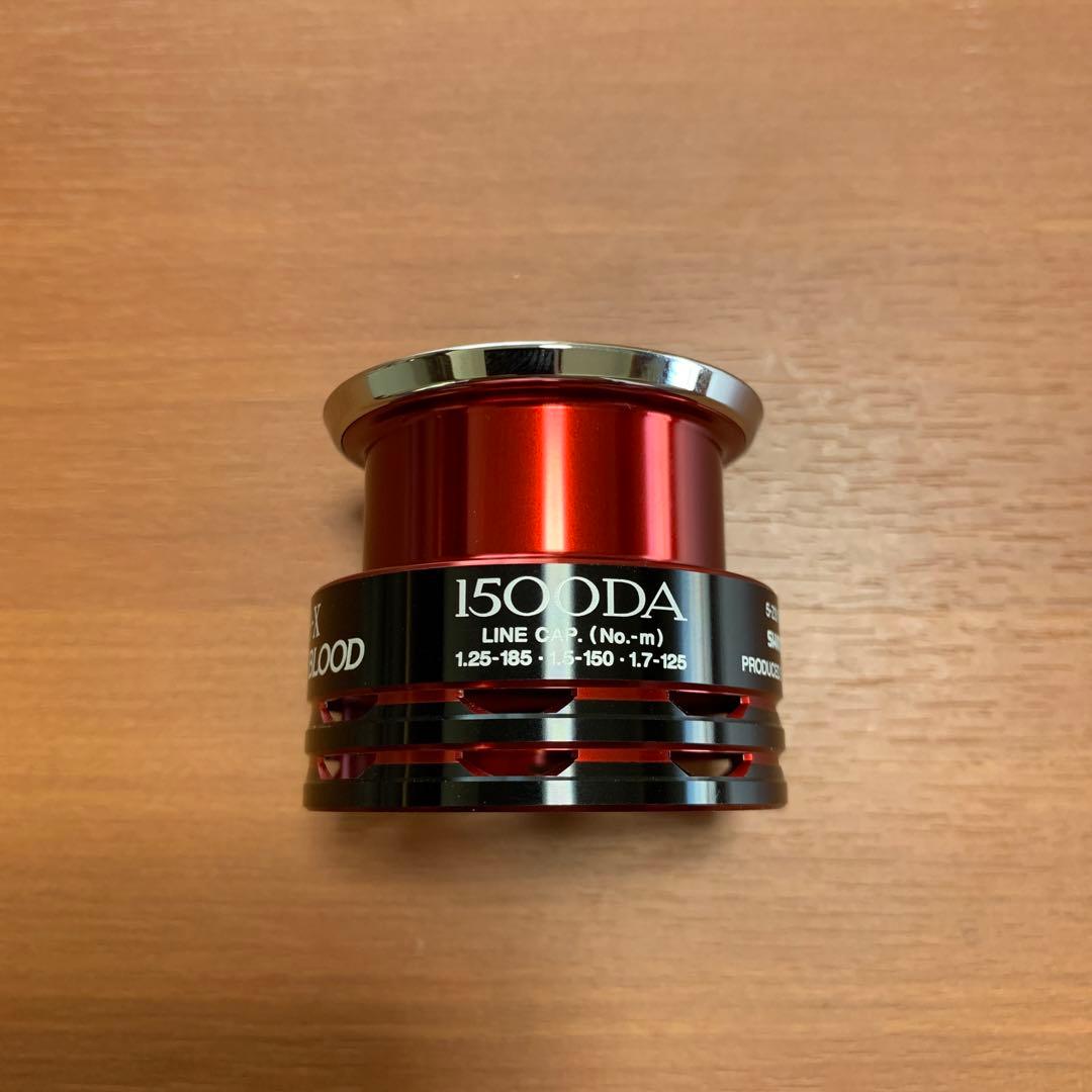 YAMASHITA エギ王K 10周年 カジメブラウン 3.5号 廃盤レアカラー