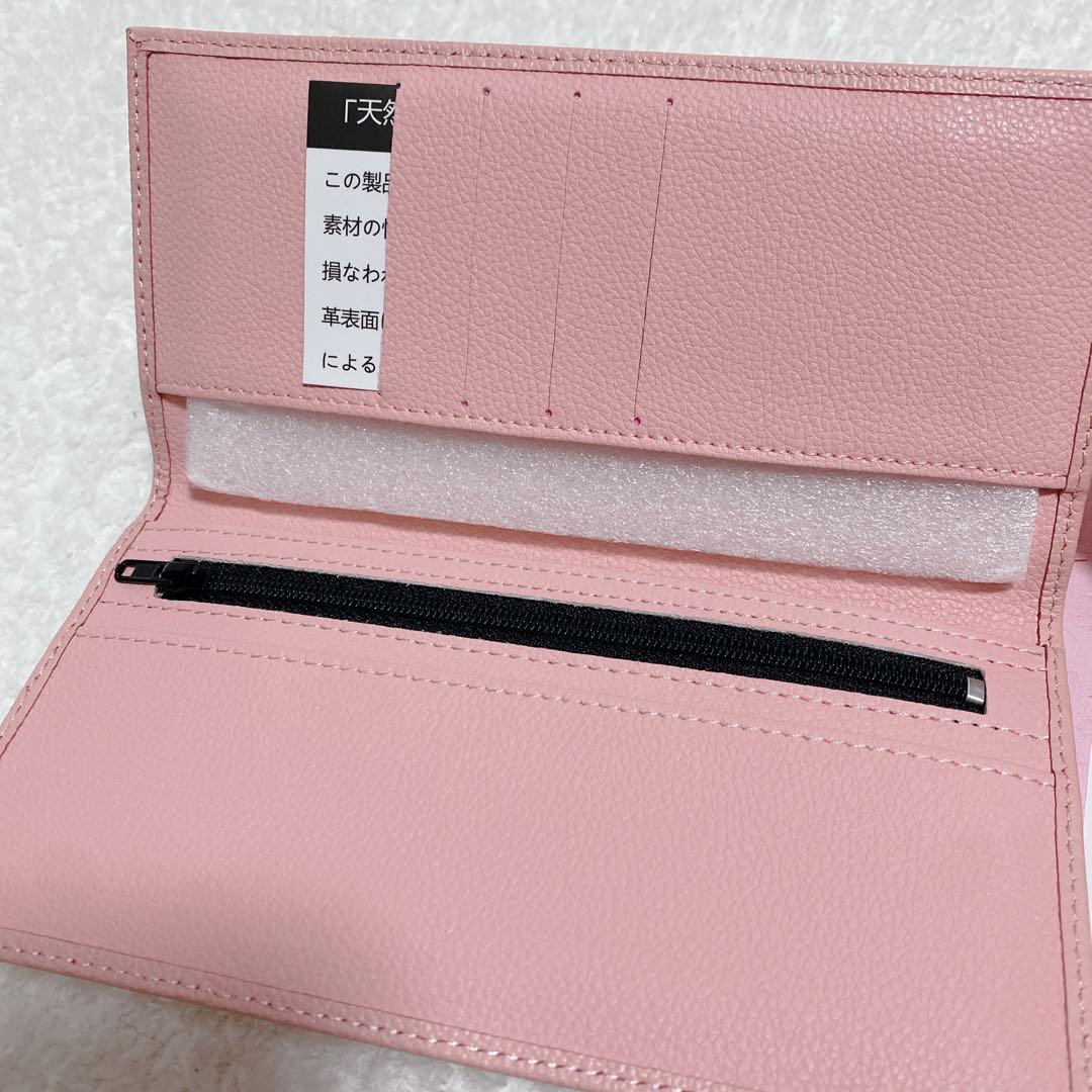 皇居 長財布 ピンク レザー 箱付き - メルカリ