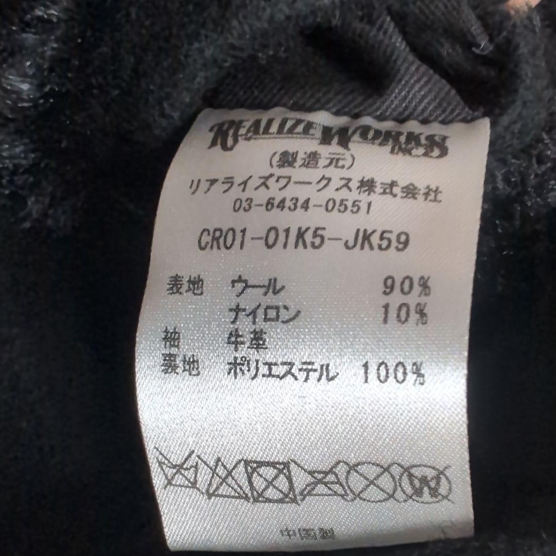 ジャケット・アウター CRIMIE WESTERN AWARD JACKET BLACK