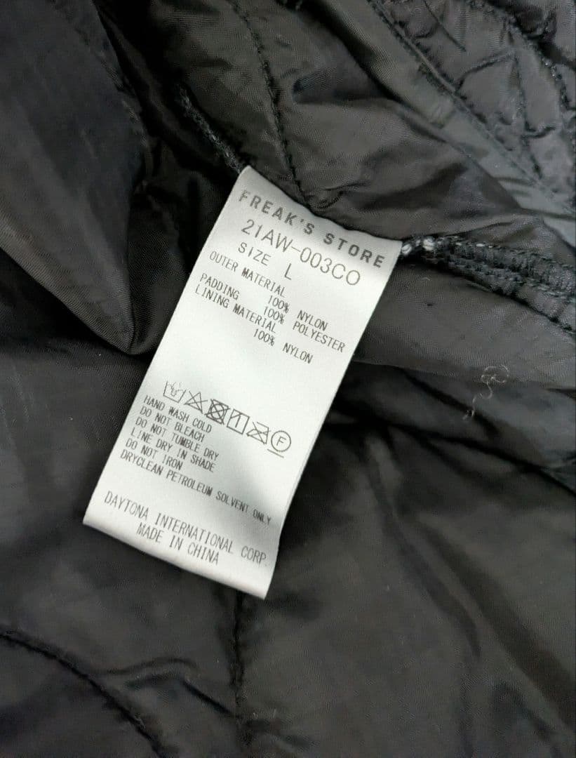 t*o様 FREAK’S STORE M-65 モッズコート ライナー付き