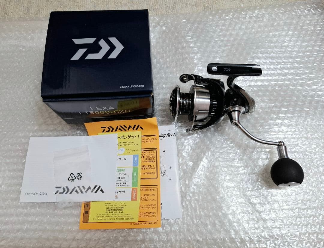 ダイワ スピニングリール 23 レグザ LT5000-CXH スピニングリール