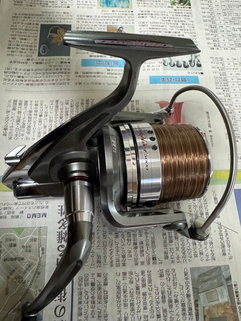 ダイワ タイドサーフQD納袋付き