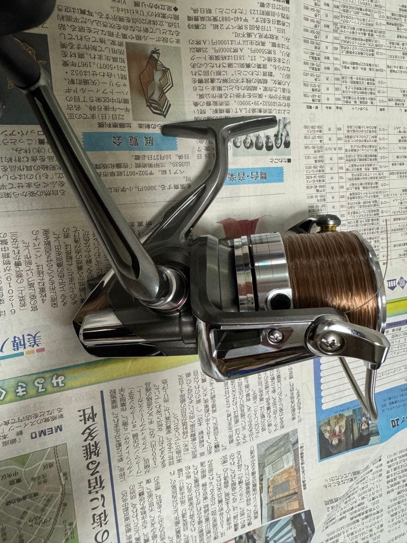 ダイワ タイドサーフQD納袋付き