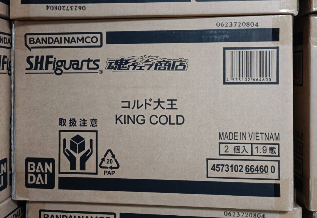 4セット　S.H.Figuarts コルド大王，新品未開封品