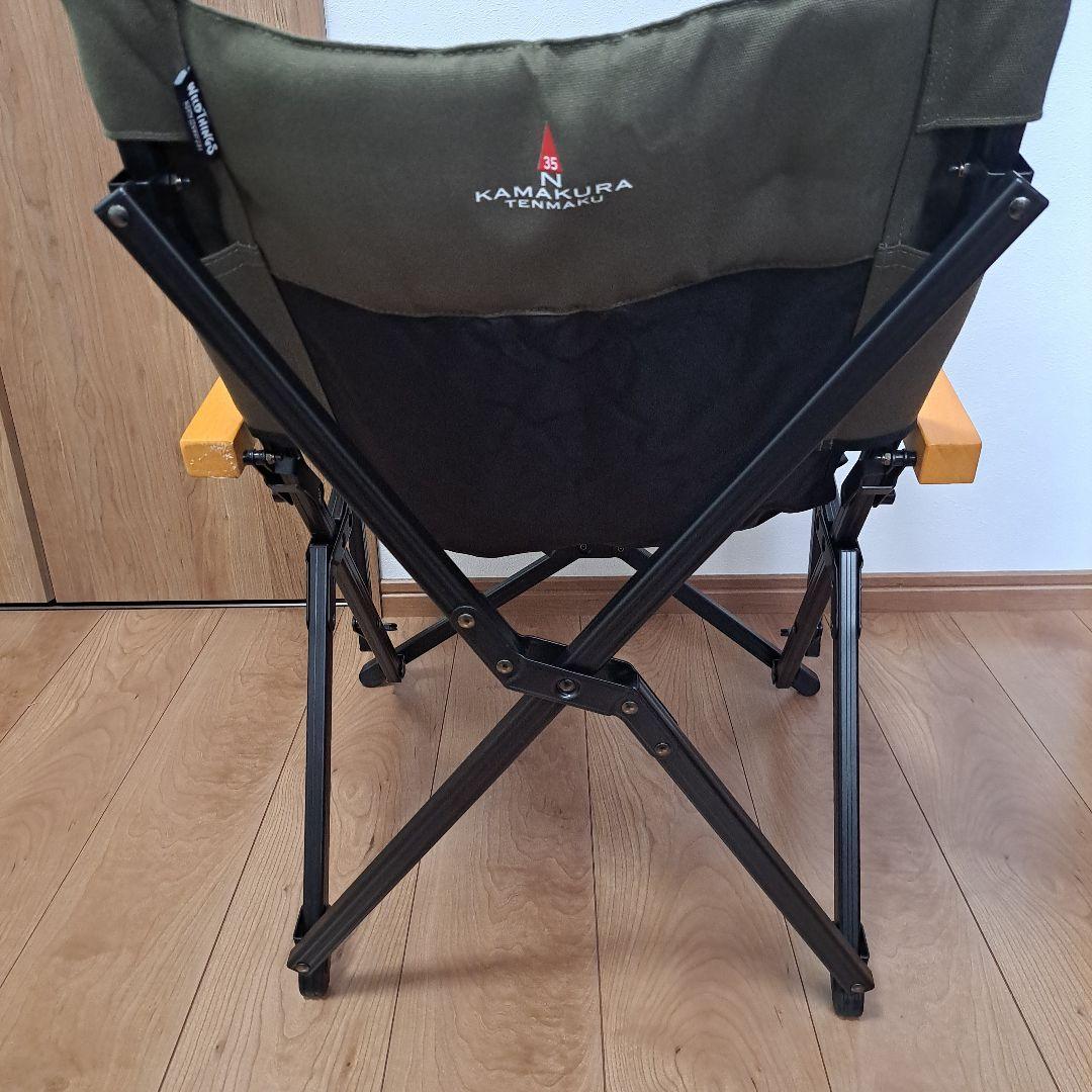 鎌倉天幕 × WILD THINGS GL CHAIR 新品未使用