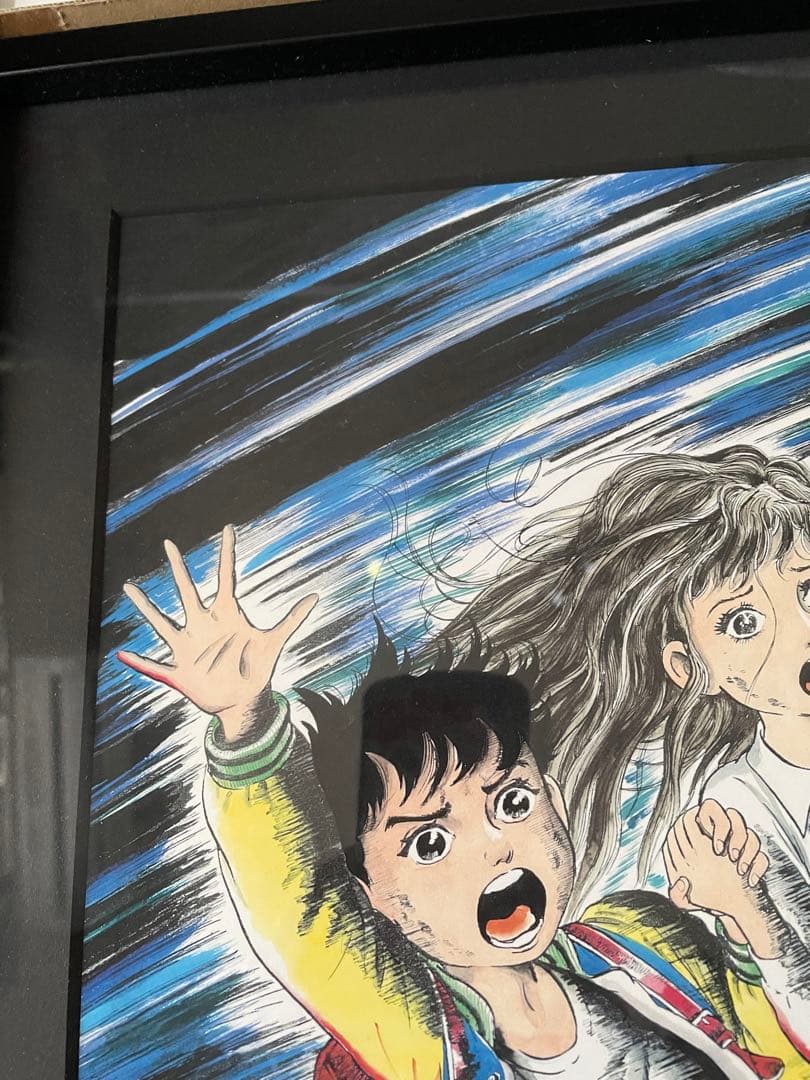 楳図かずお キャラファイングラフ 特大 わたしは真吾 さとるとまりん