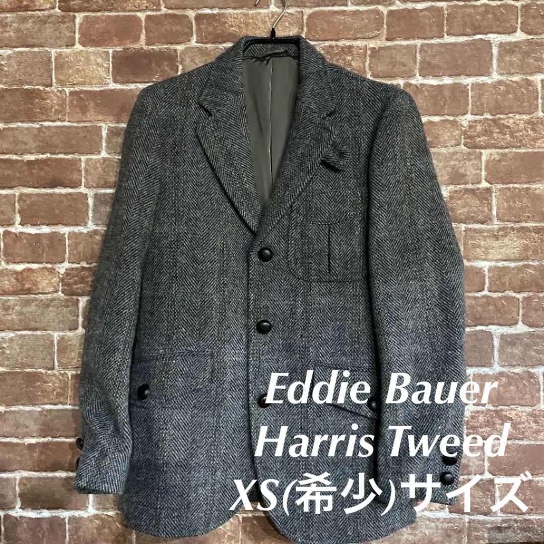 お値下げ！エディーバウアーハリスツィード