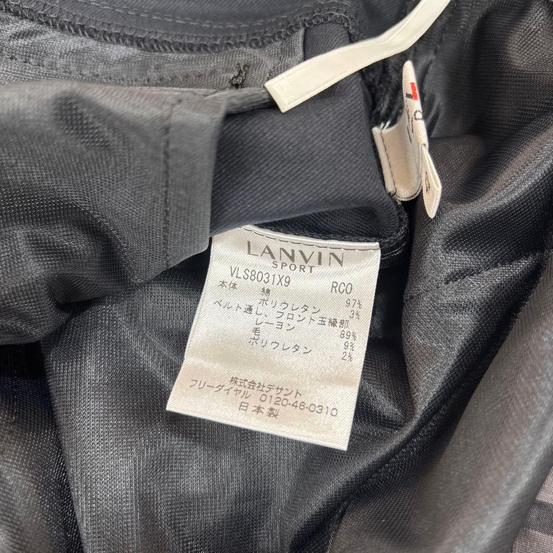 LANVIN SPORT ストレッチ綿 黒パンツ レディース