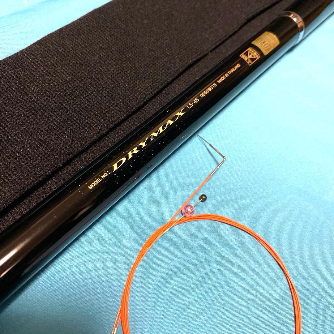 【美品】ダイワ ドライマックス1.5-45