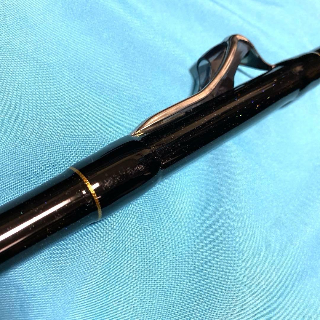 【美品】ダイワ ドライマックス1.5-45