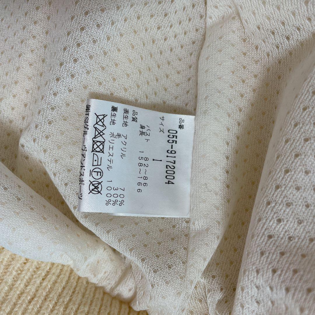 PEARLYGATES パーリーゲイツ　フルジップ裏地付きニットブルゾン