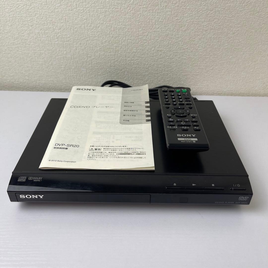 ソニー DVDプレーヤー ブラック 再生専用 DVP-SR20 BC - メルカリ