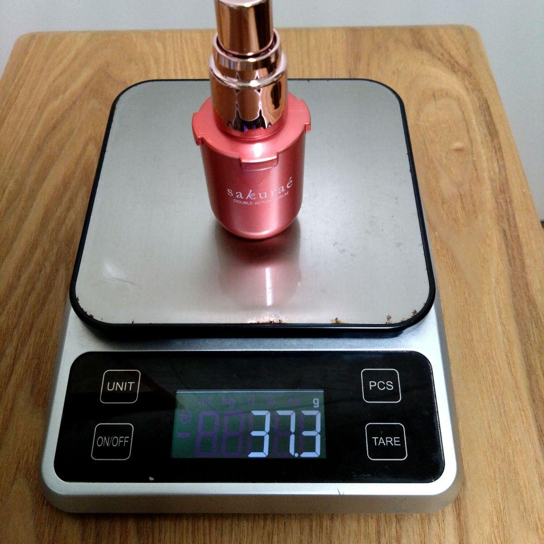 大塚製薬sakuraé ダブルアクションセラム 33ml　本体とレフィル