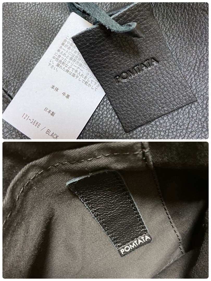 POMTATA ポンタタ カウレザー キャンディ　ボディバッグ