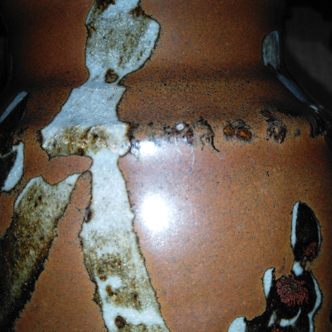 NO345 益子焼 木村一郎 柿釉花瓶 師 濱田庄司 河井寛次郎