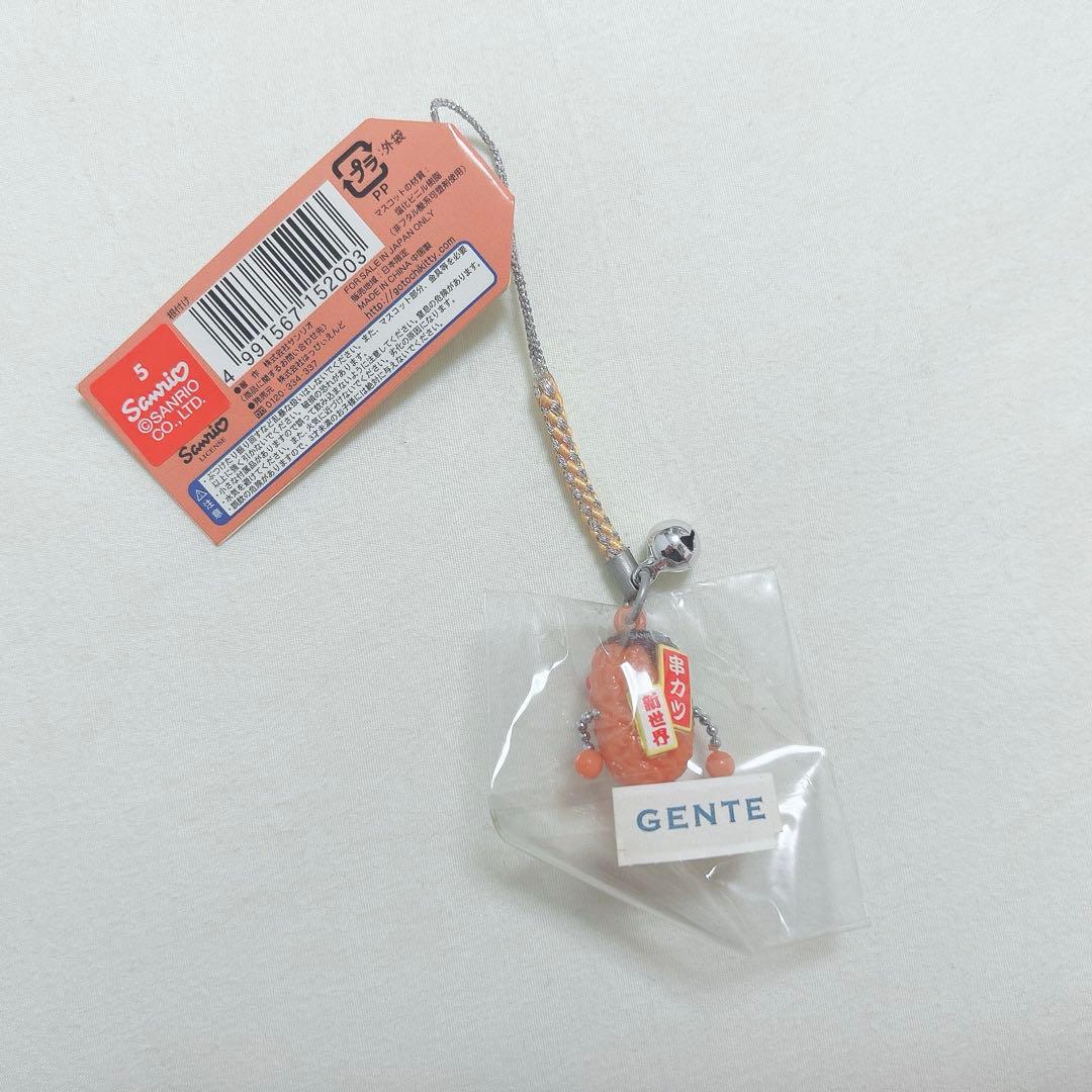 ハローキティ 根付け 大阪限定 新世界バージョン - メルカリ