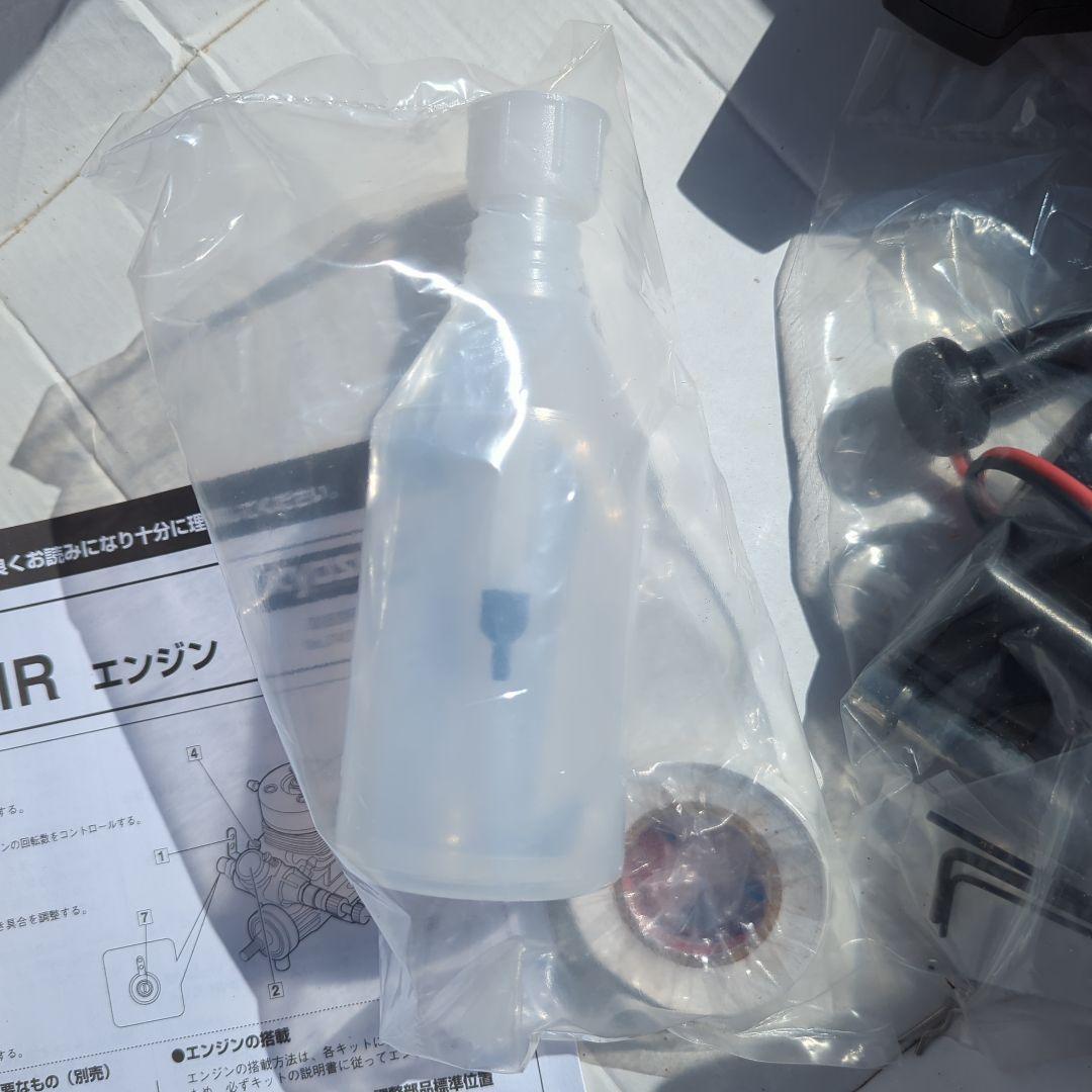 美品 京商 KYOSHO TWIN STORM 800 船舶 ラジコン 廃番 - メルカリ