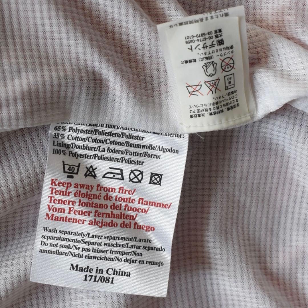 00s UMBRO AFC AJAX アヤックス L 赤黒 トラックジャケット