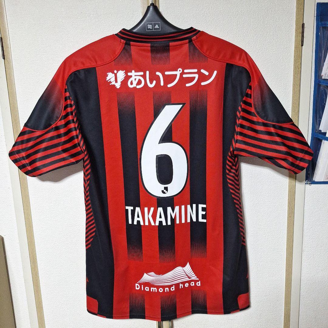 コンサドーレ札幌2023年ユニフォーム