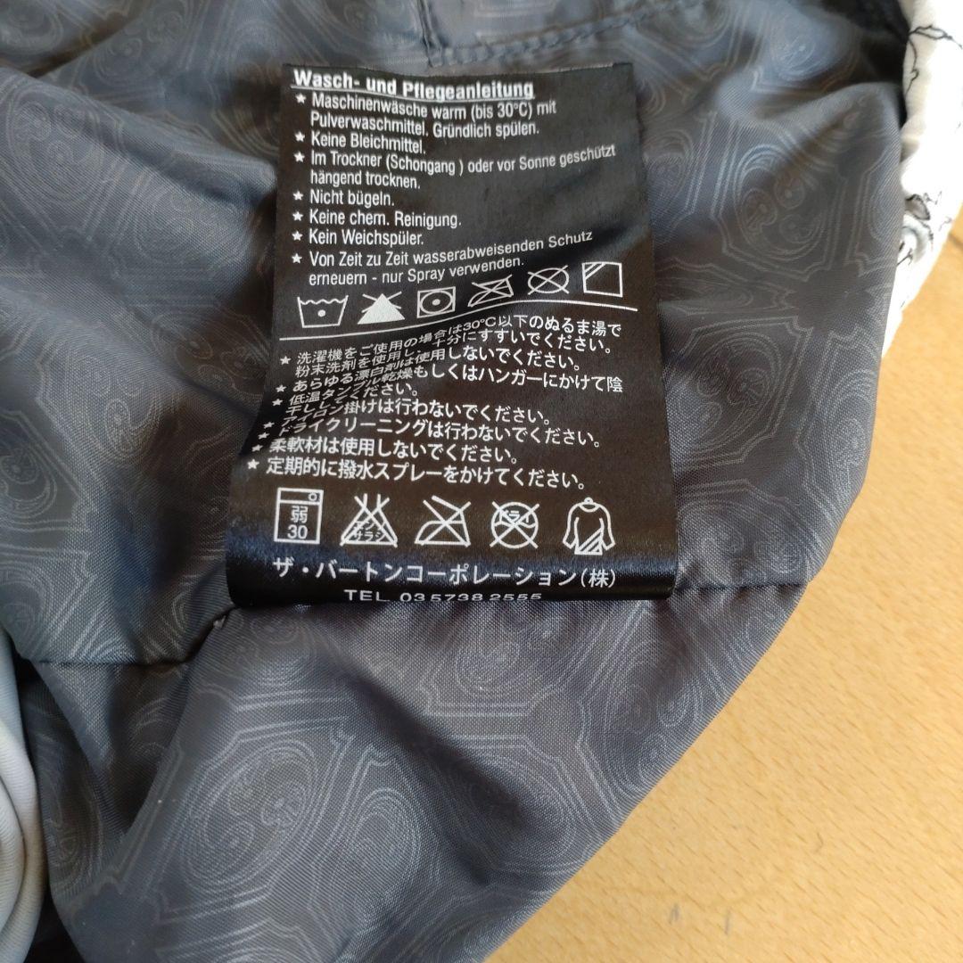 バートン　セットアップ　女性用 ホワイト/グレー