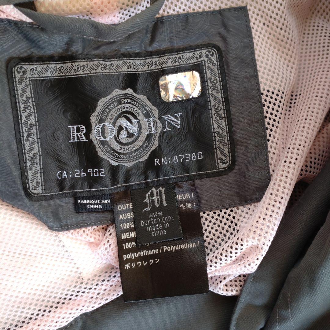 バートン　セットアップ　女性用 ホワイト/グレー