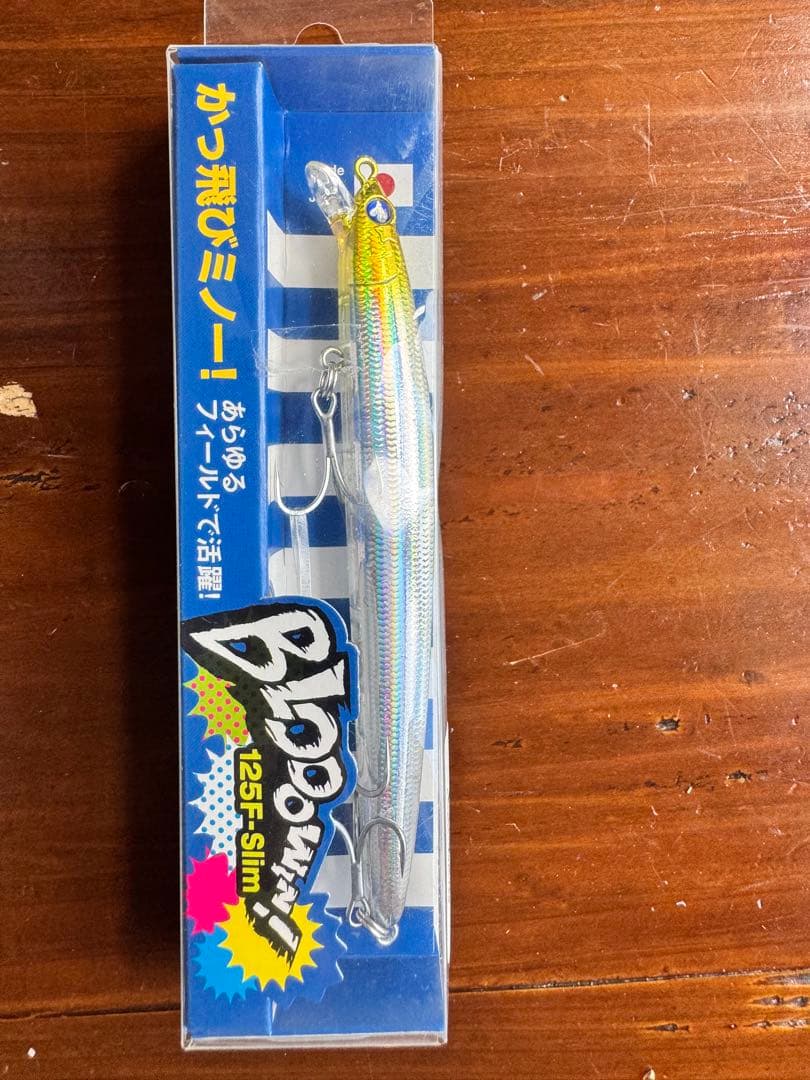 カゲロウ、ブローウィンセット12個