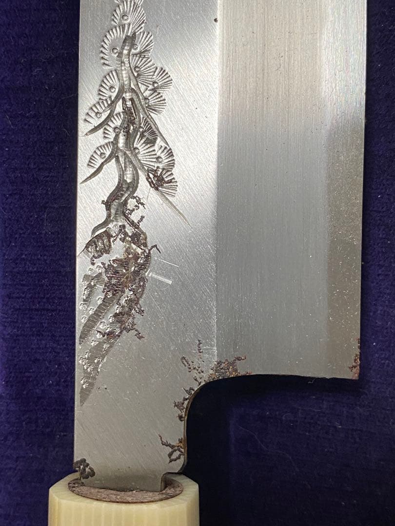 木屋　包丁　周年記念品　お宝　骨董品