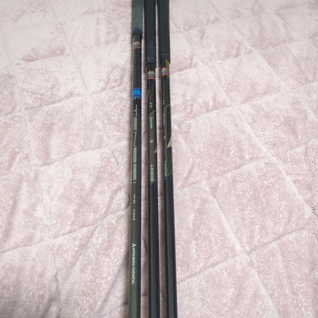 TaylorMade M2 ドライバーとユーティリティ2本セット