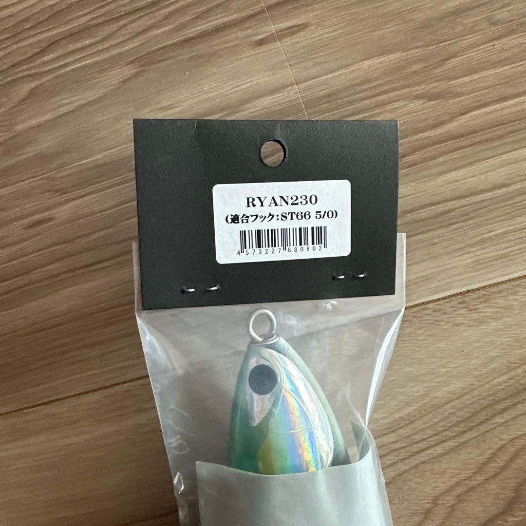 RYAN230 GT用トップウォーター ルアー