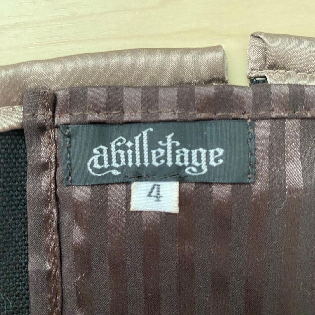 abiletage アビエタージュ ストライプコルセット サイズ4