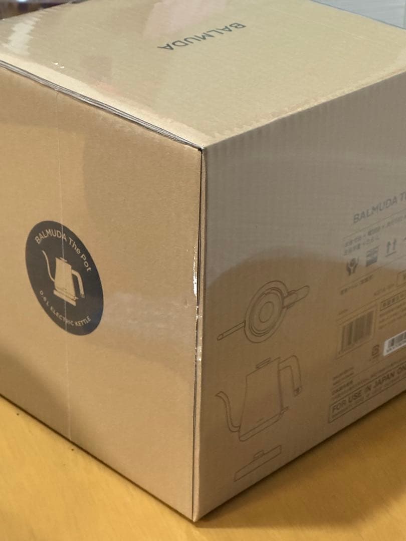 BALMUDA The Pot 0.6L 電気ケトル ホワイト 新品未開封