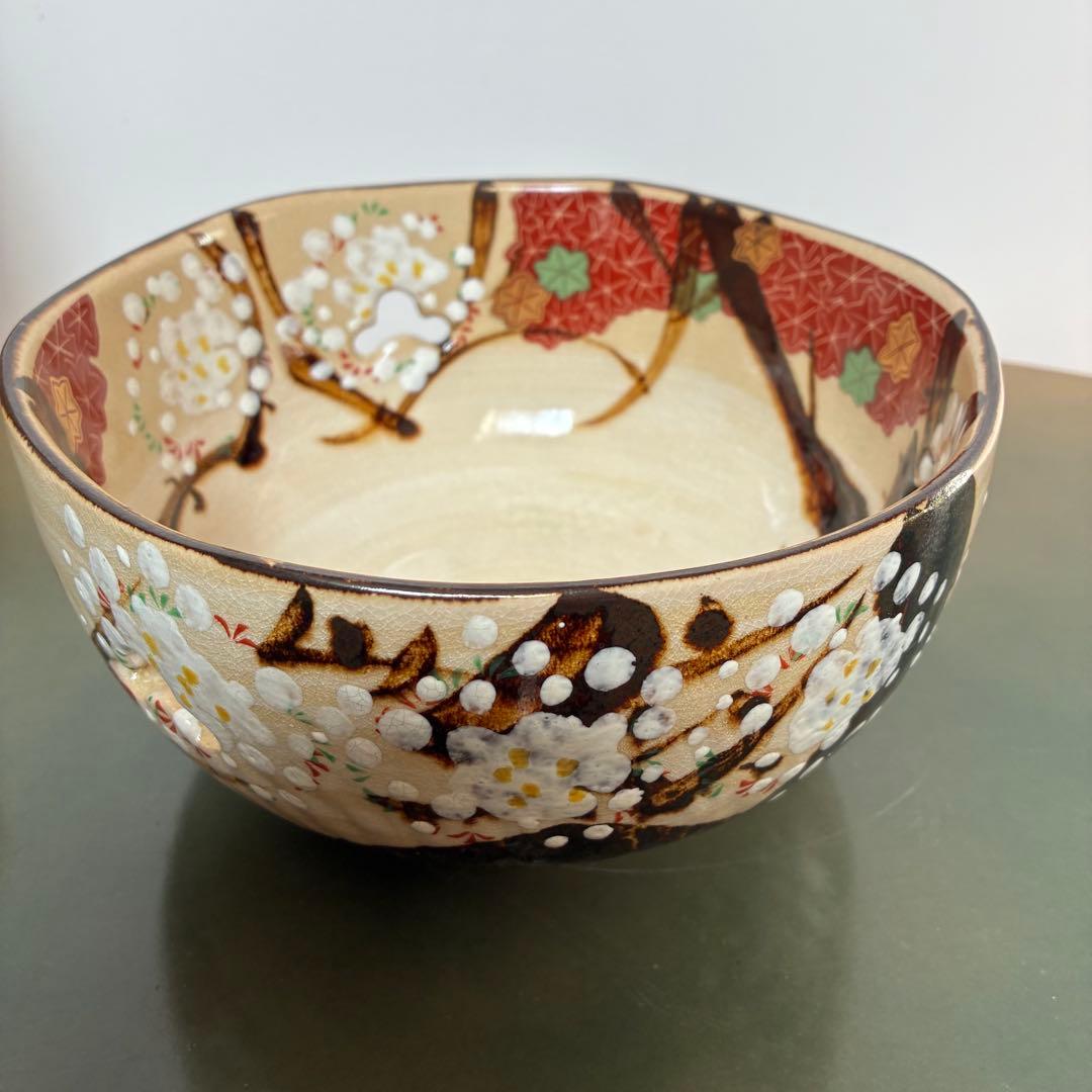 新品 箱付き】清水焼 平安井泉作 透かし彫 菓子器 菓子鉢 - メルカリ