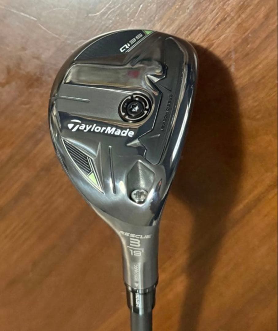 TaylorMade Rescue 3 ユーティリティ 19度　美品　ヘッドのみ