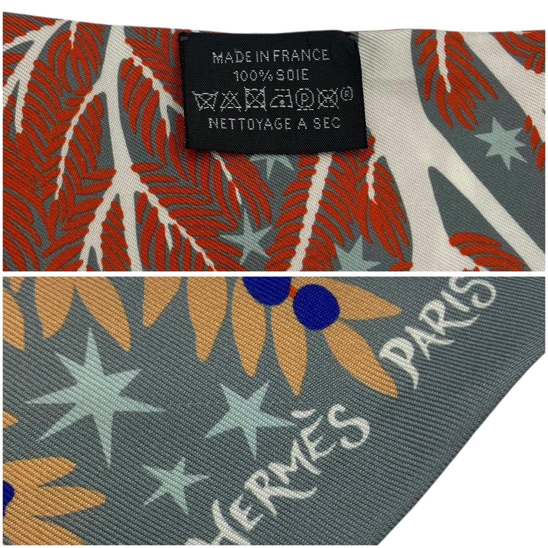 ⭐️美品⭐️ エルメス ツイリー オルフェウスの魅力に誘われて スカーフ