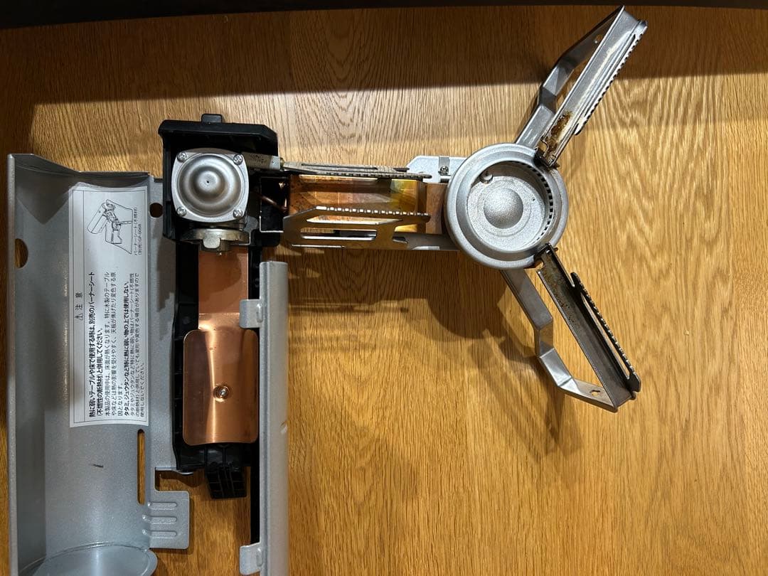 スノーピーク　カセットコンロ 収納バッグ付き