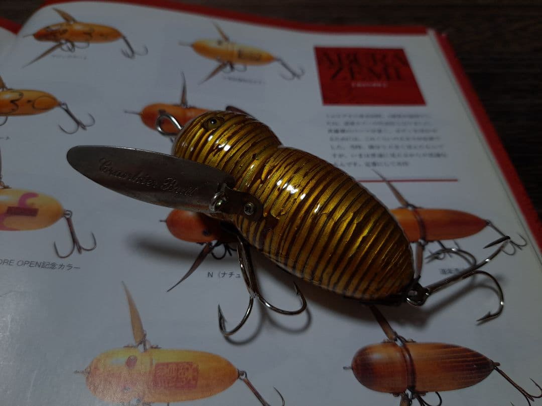 道楽　DOWLUCK　ドウラク　アブラゼミ　研出し