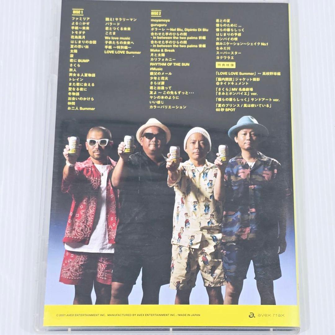 ケツメイシ ケツの穴 ライブ 一五の夜 DVD まとめ 4本