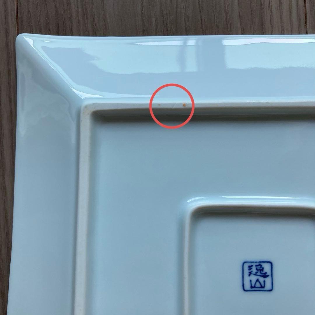 鷹巣瑞光堂　プラチナ市松(大)正角皿　逸山窯　22.5cm　2枚セット