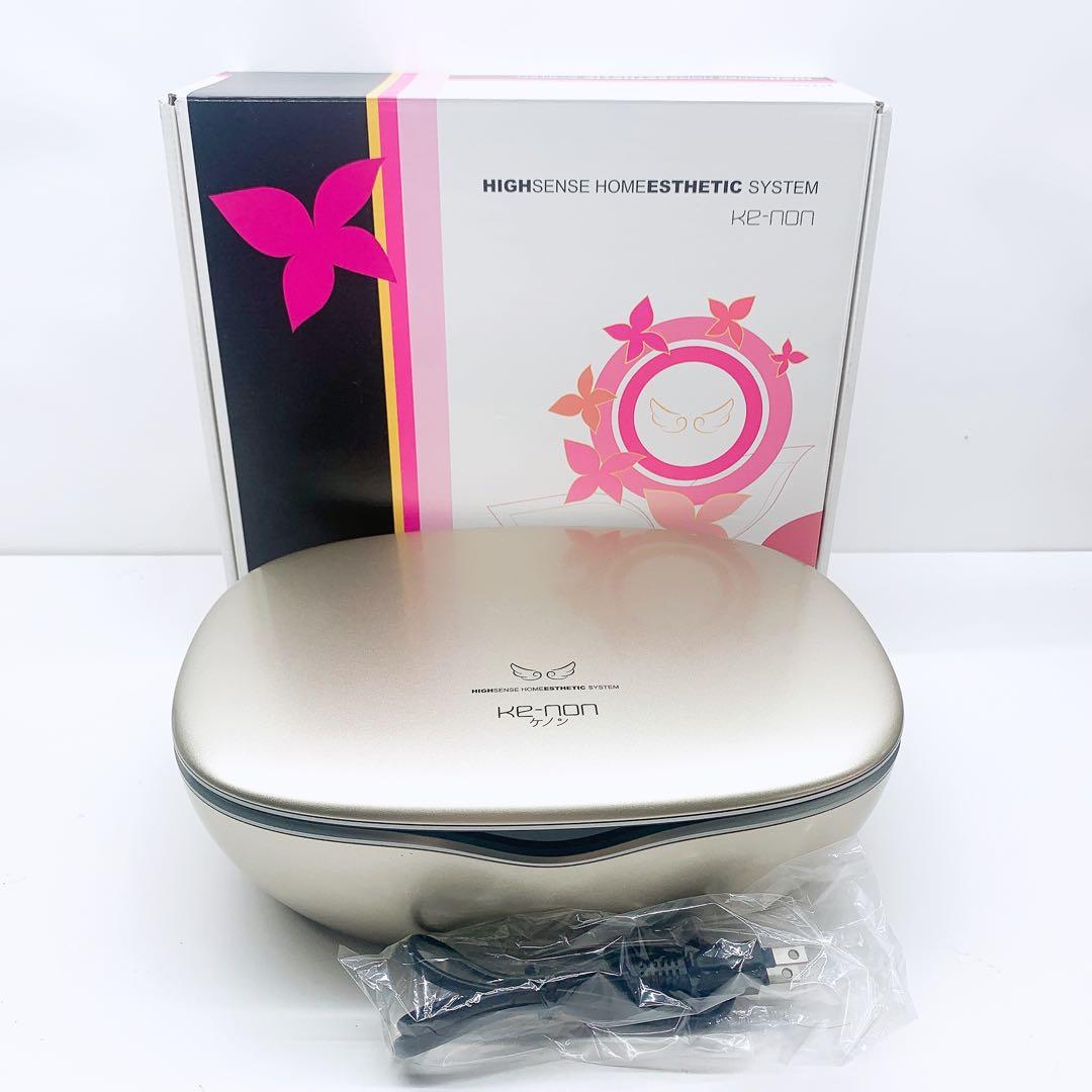 《最新シリーズ⭐️ほぼ未使用》 ケノン ver 8.5 カートリッジ付き