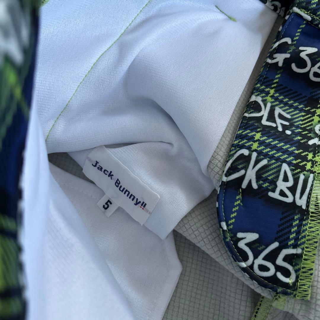 新品　ジャックバニー　メンズ　リバーシブル中綿ベスト　裏地付きパンツ　上下L