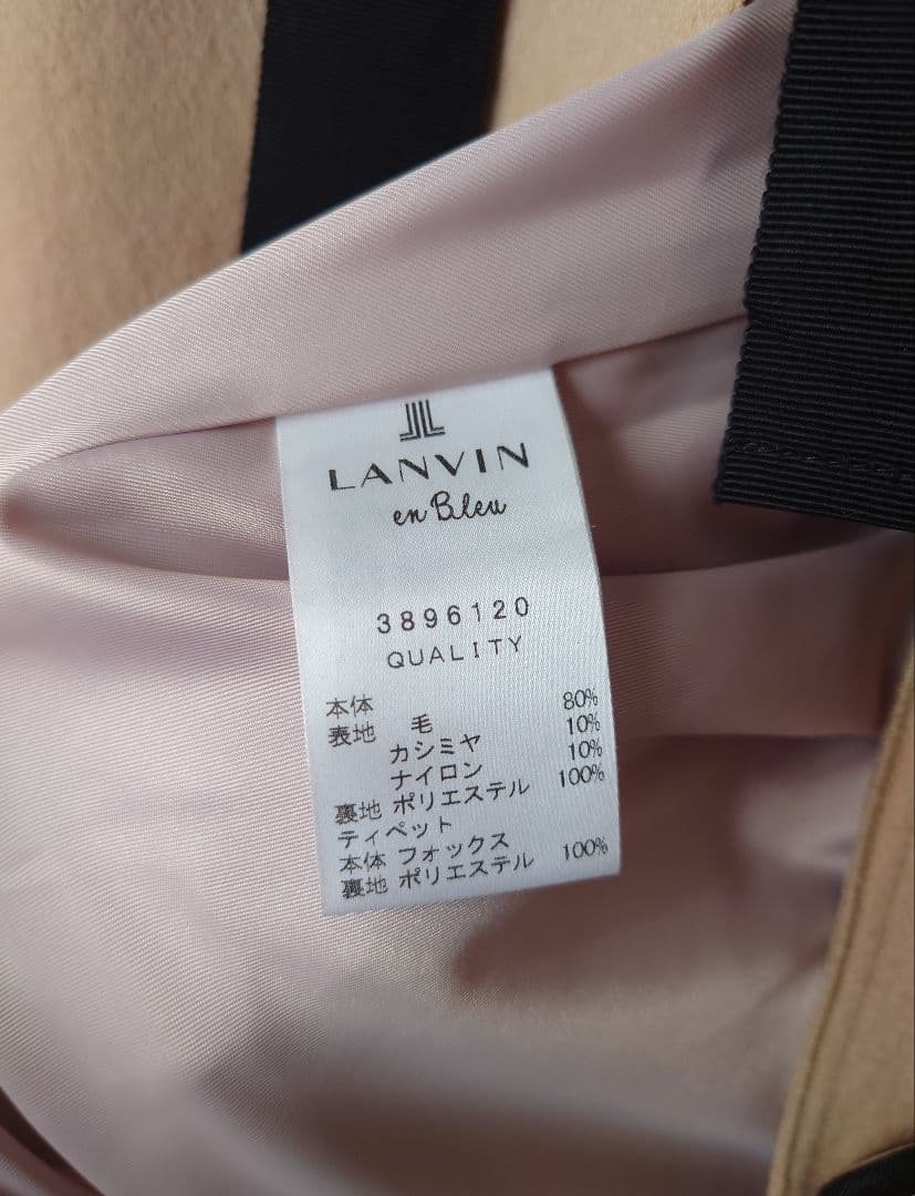 ベージュ ケープコート ファー付き