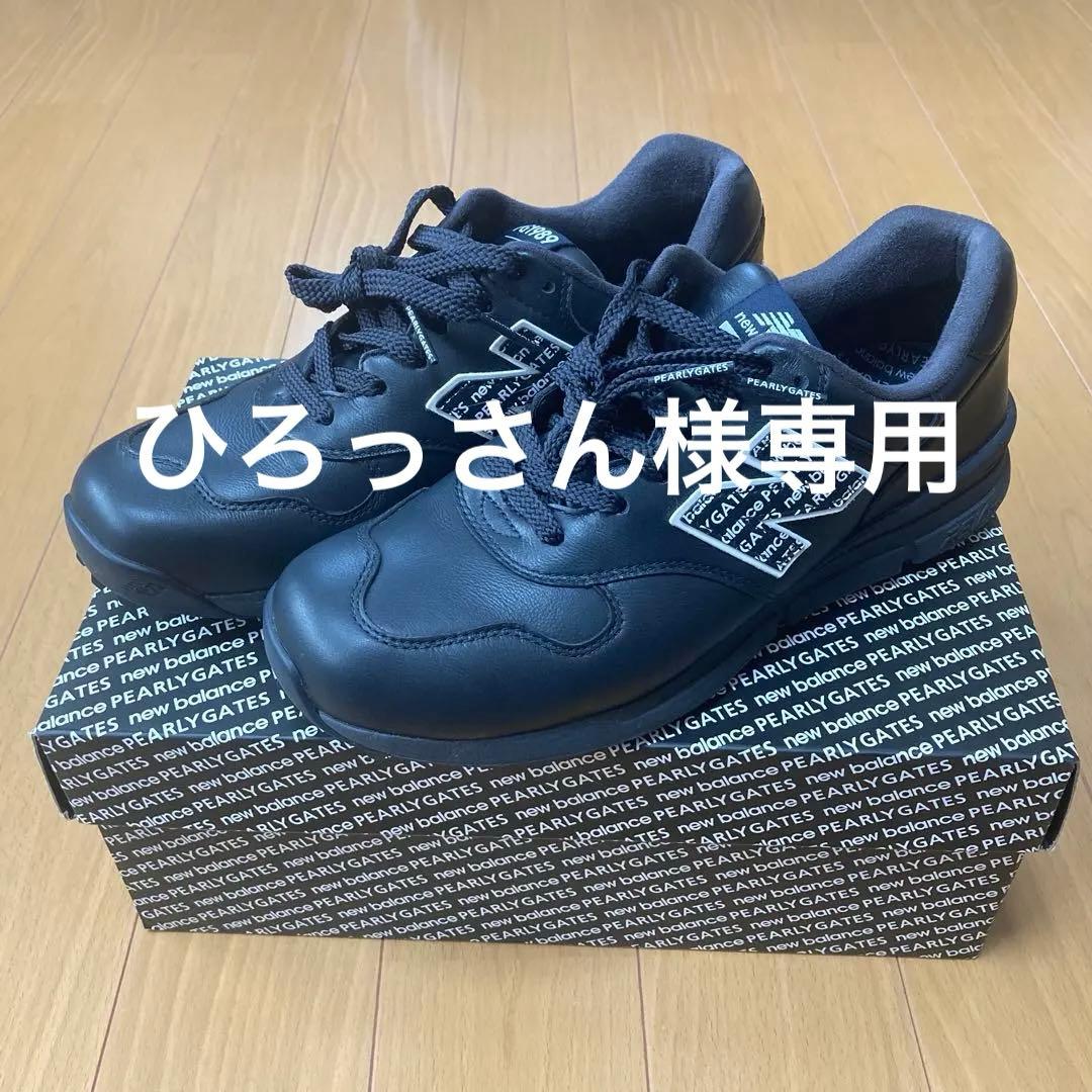 ニューバランス×パーリーゲイツコラボシューズ