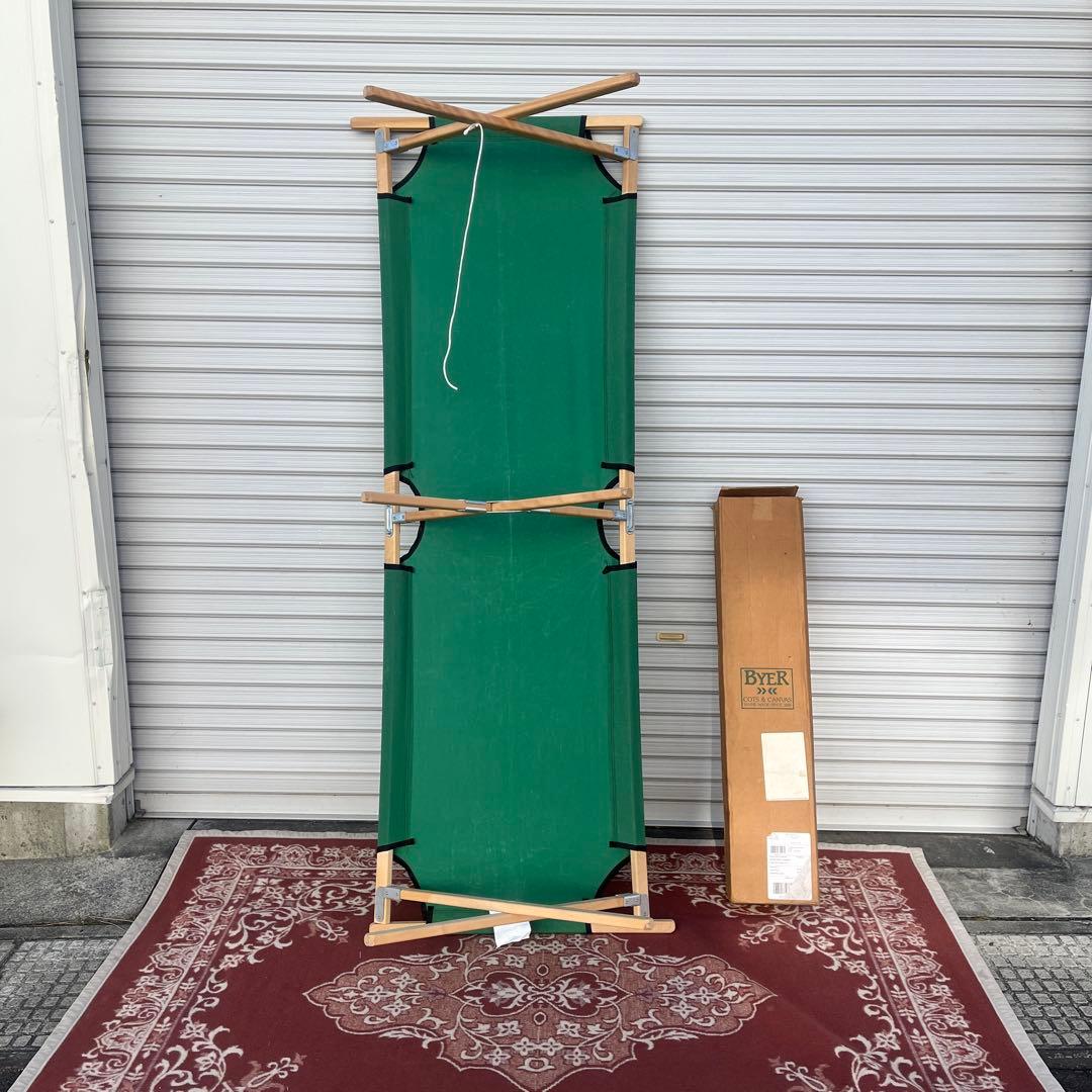 貴重USA製◾️BYER バイヤーオブメイン カタディンコット アウトドア