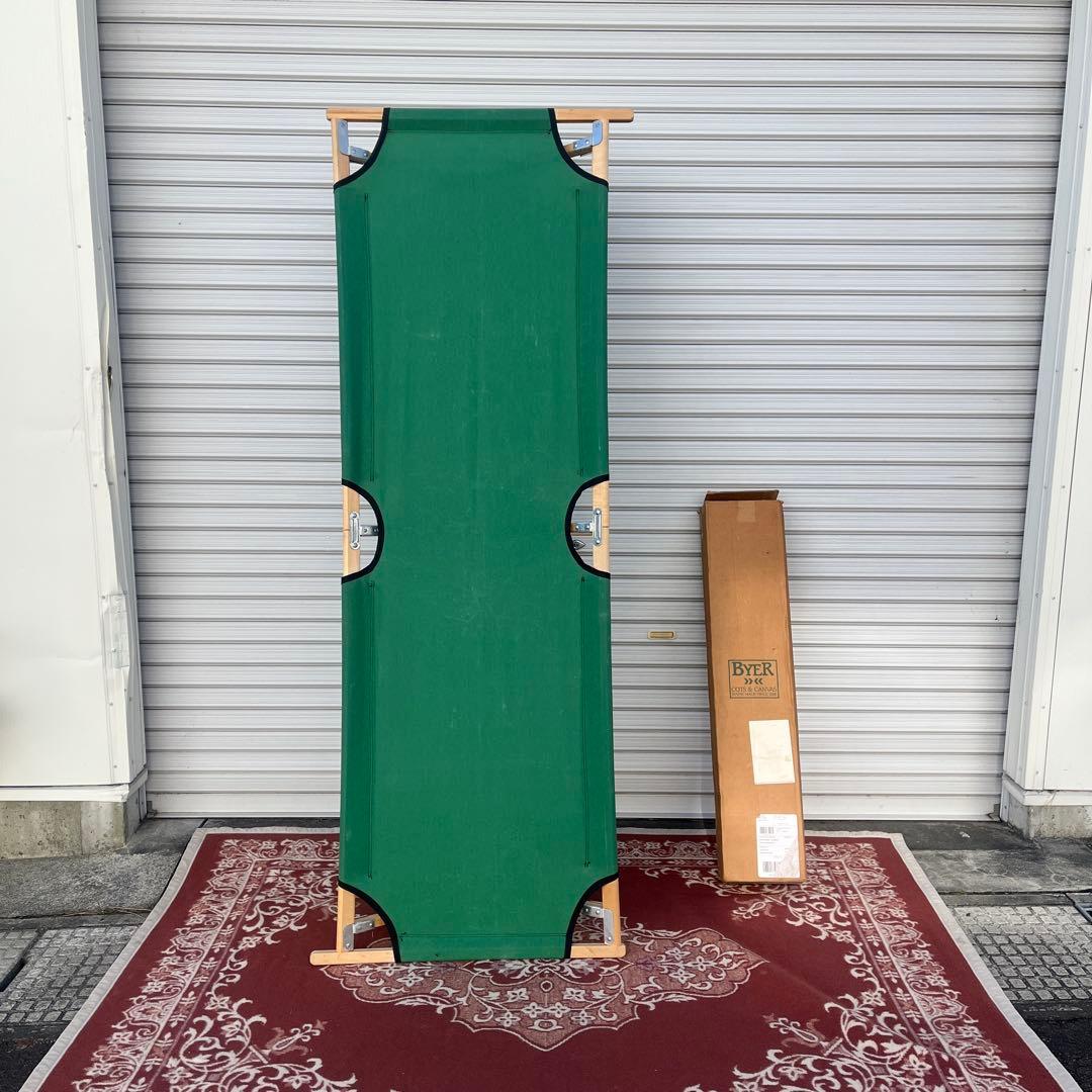 貴重USA製◾️BYER バイヤーオブメイン カタディンコット アウトドア