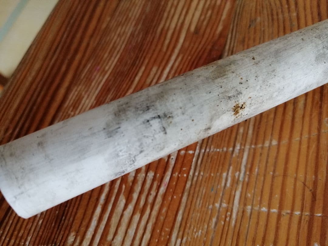 パーツ Fit BMX Inman bar 8.375