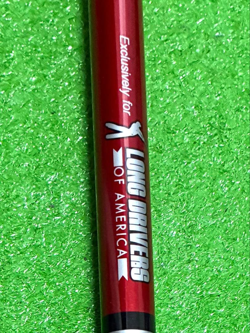 King Cobra XX Speed ドライバー 8.5°【ドラコン競技用】