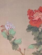 【真作】絵画　日本画　紅白牡丹図　優雅に咲き誇る花の美　牡丹花盛図　W183