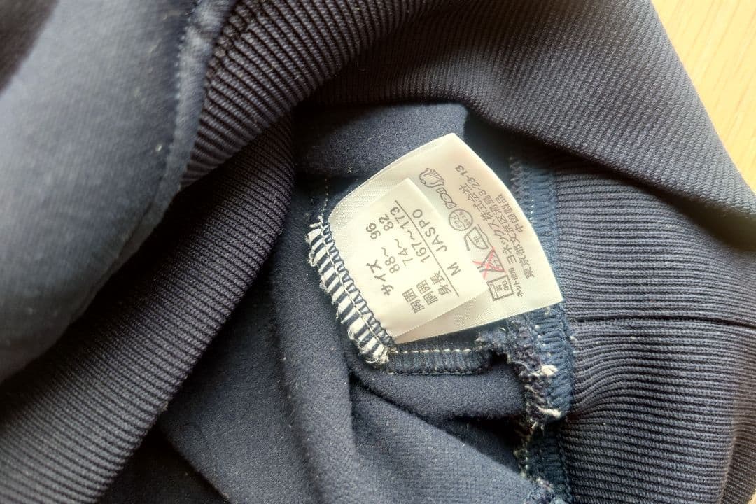 【良品】ヨネックス　ソフト　テニス　ラケット　◎金曜まで　値下げ依頼歓迎