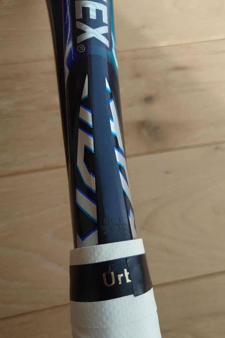 【良品】ヨネックス　ソフト　テニス　ラケット　◎金曜まで　値下げ依頼歓迎