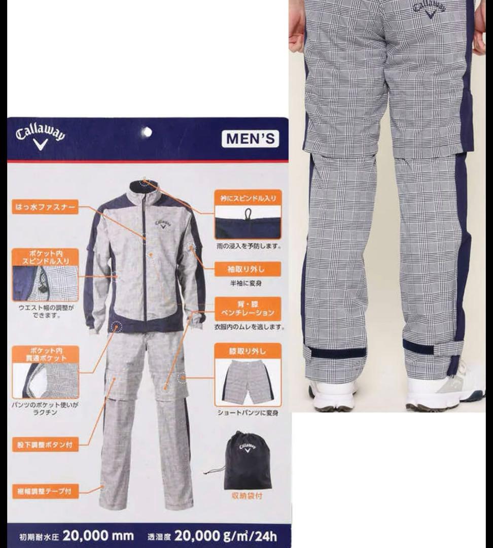 極美品　近年　キャロウェイ　レインコート　セットアップ　千鳥格子　グレンチェック